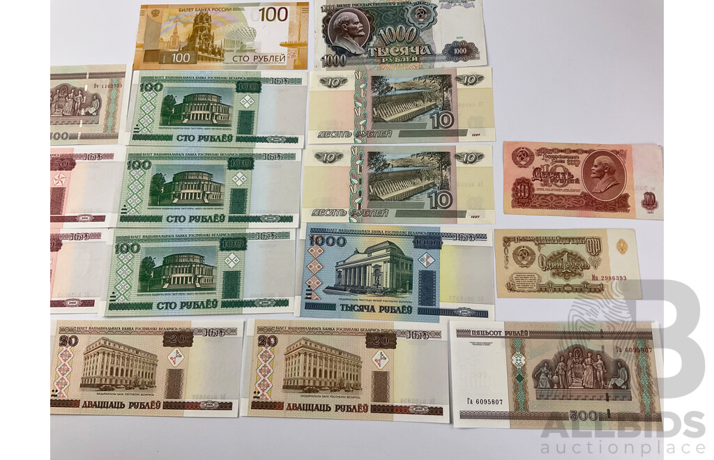 Collection of USSR/Russian and Belarus Bank Notes