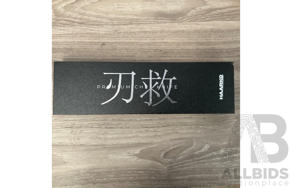 HAARKO Premium Chef Knife & Leather Case - Lot of 8