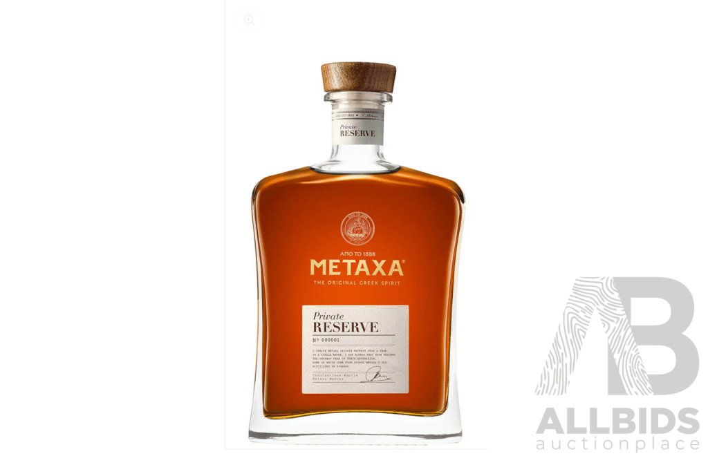 METAXA Private Reserve Greek Spirit Brandy 700ml