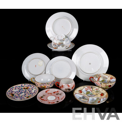 Collection Hand Painted Japanese Fine Porcelain Trios Including Example with Gold Fish Decoration