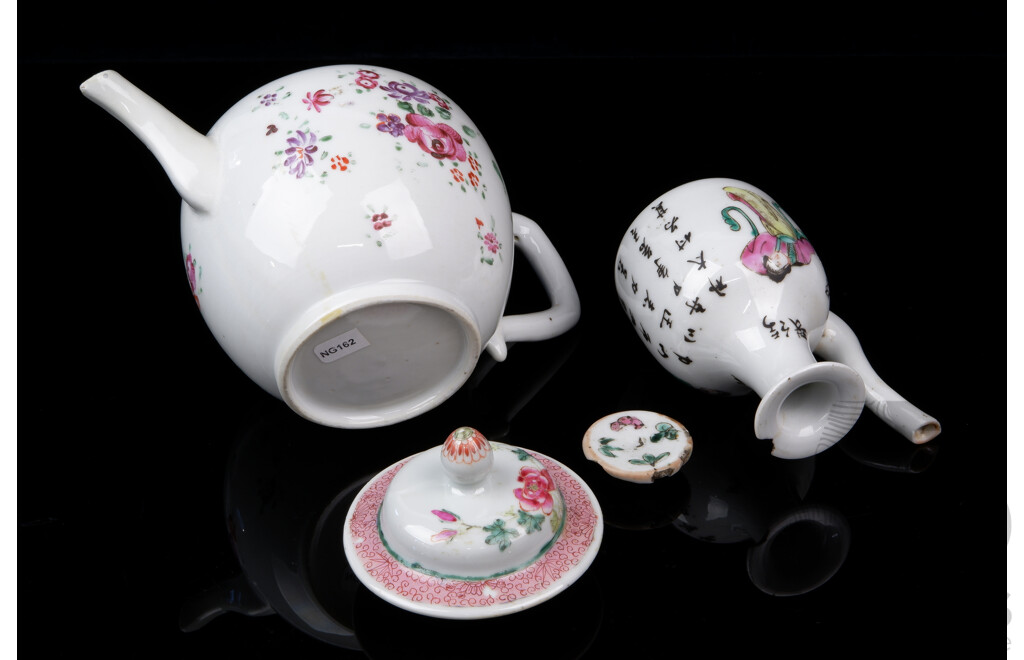 Antique Chinese Porcelain Export Ware Famille Rose Lidded Teapot, Circe Late 18th Century, Along with Another Antique Chinese Porcelain Hand Decorated Piece