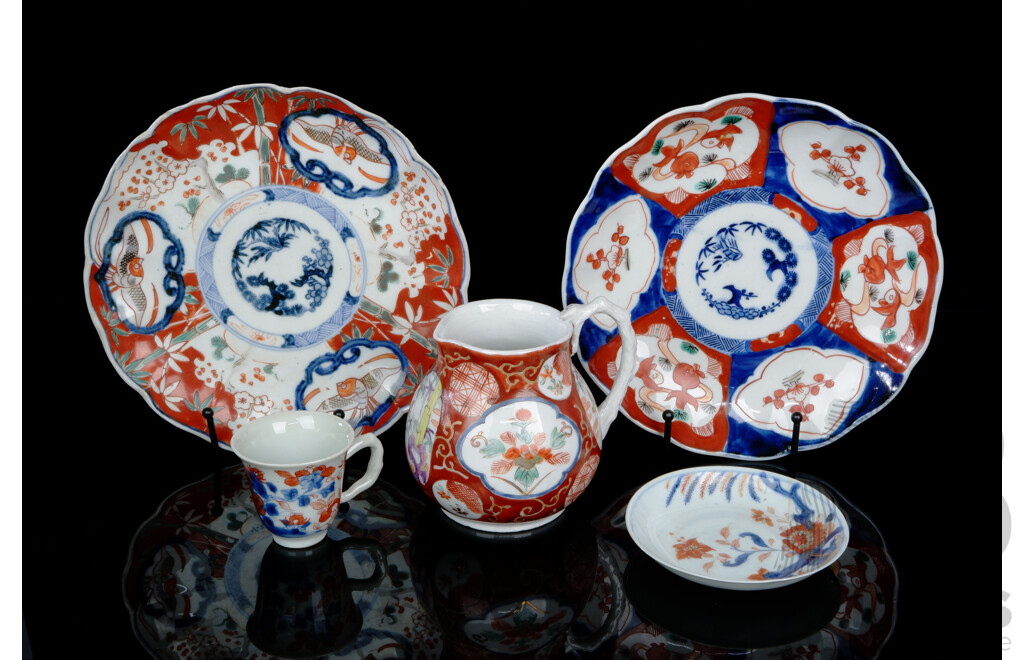 Collection Five Antique Pieces Chinese Imari Decorated Porcelain