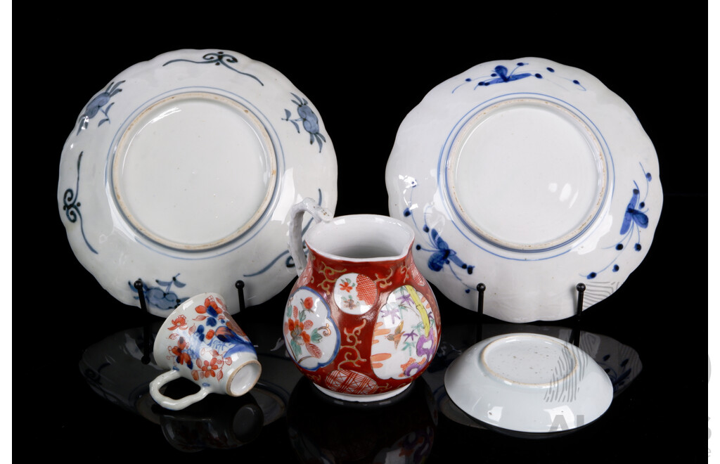 Collection Five Antique Pieces Chinese Imari Decorated Porcelain