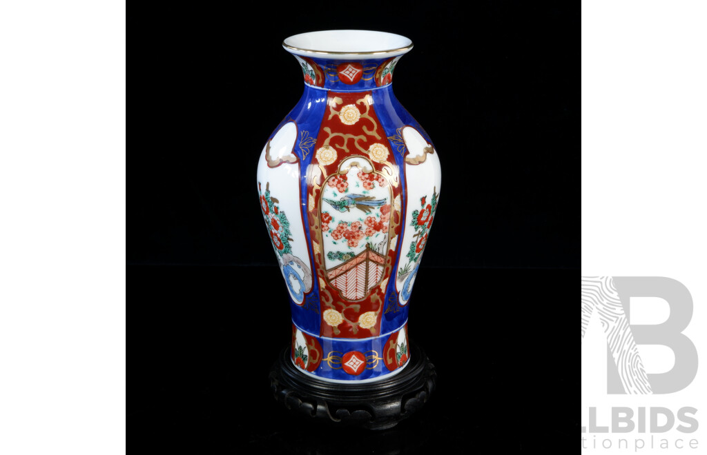 Vintage Japanese Arita Porcelain Hand Painted Gold Imari Vase