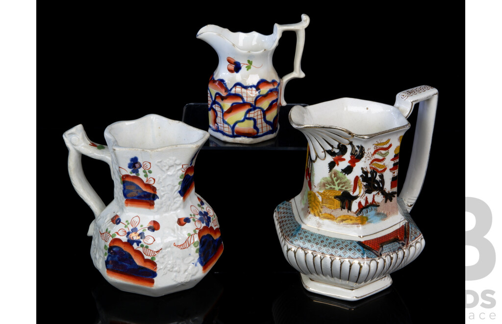 Collection Three Antique Porcelain Jugs Including Antique Chinoiserie Example & Two Early Hand Painted Examples