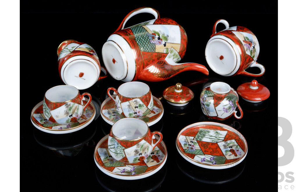 Vintage Japanese Hand Painted Translucent Porcelain Kutani Ware 11 Piece Tea Service