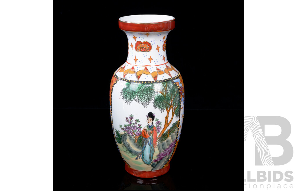 Japanese Hand Painted Kutani Ware Porcelain Vase