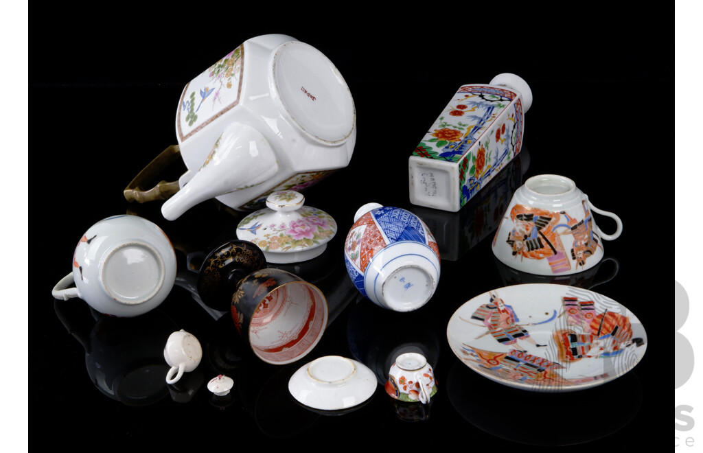 Nice Collection Antique and Vintage Japanese Porcelain Including Teapot, Samurai Themed Duo with Matching Creamer, Imari Miniature Duo and More