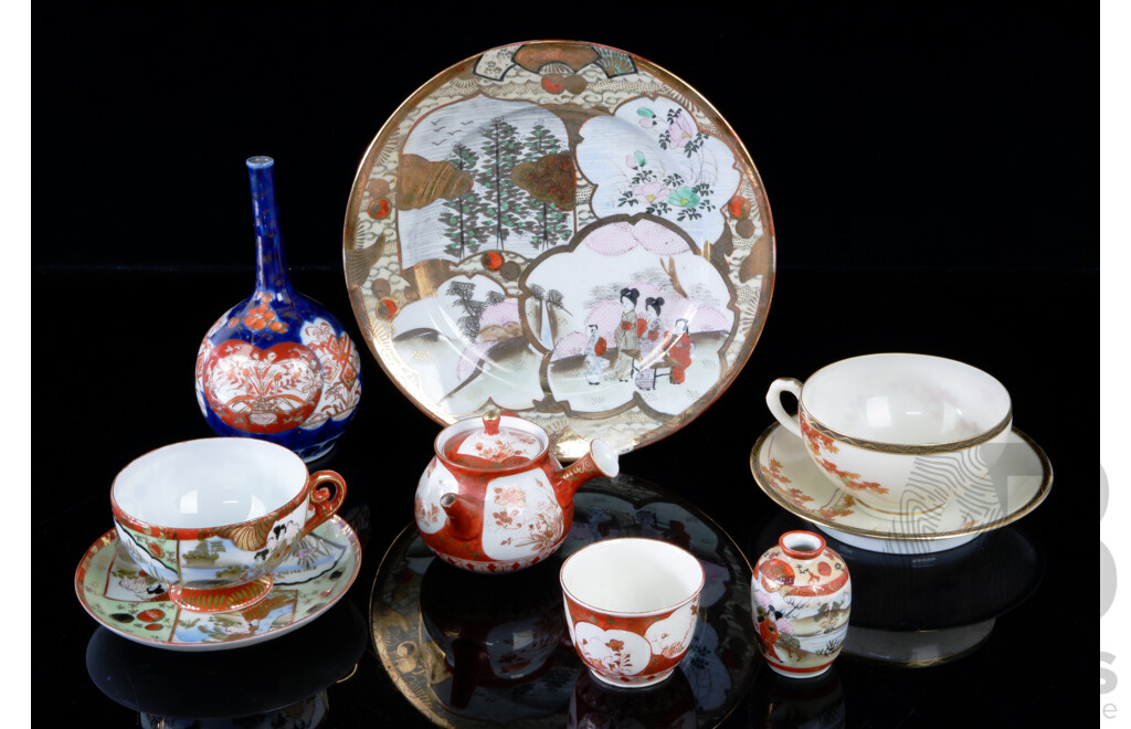 Collection Antique and Vintage Japanese Porcelain Including Kutani Ware Satsuma Duo and Miniature Vase, Imari Ware Stick Neck Vase and More