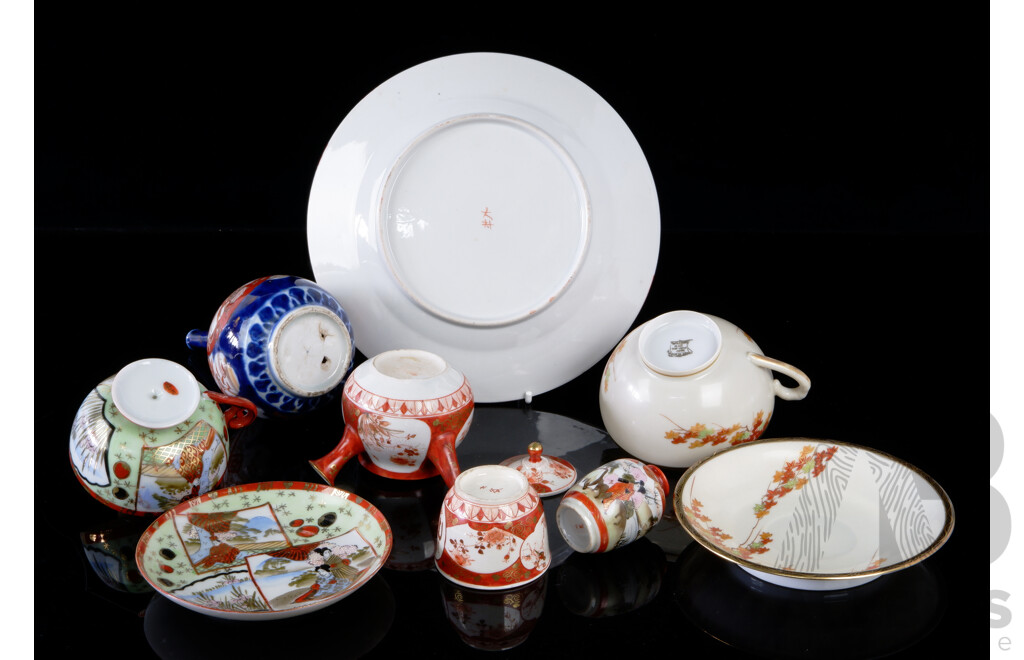 Collection Antique and Vintage Japanese Porcelain Including Kutani Ware Satsuma Duo and Miniature Vase, Imari Ware Stick Neck Vase and More