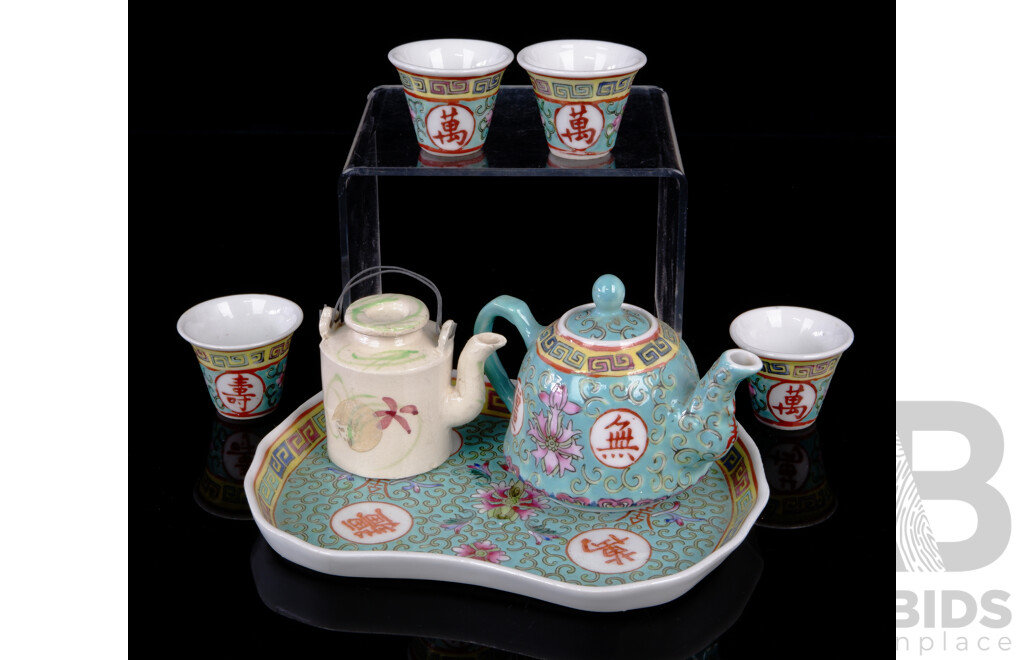 Vintage Chinese Porcelain Teapot with Four Matching Tea Cups on Tray and More