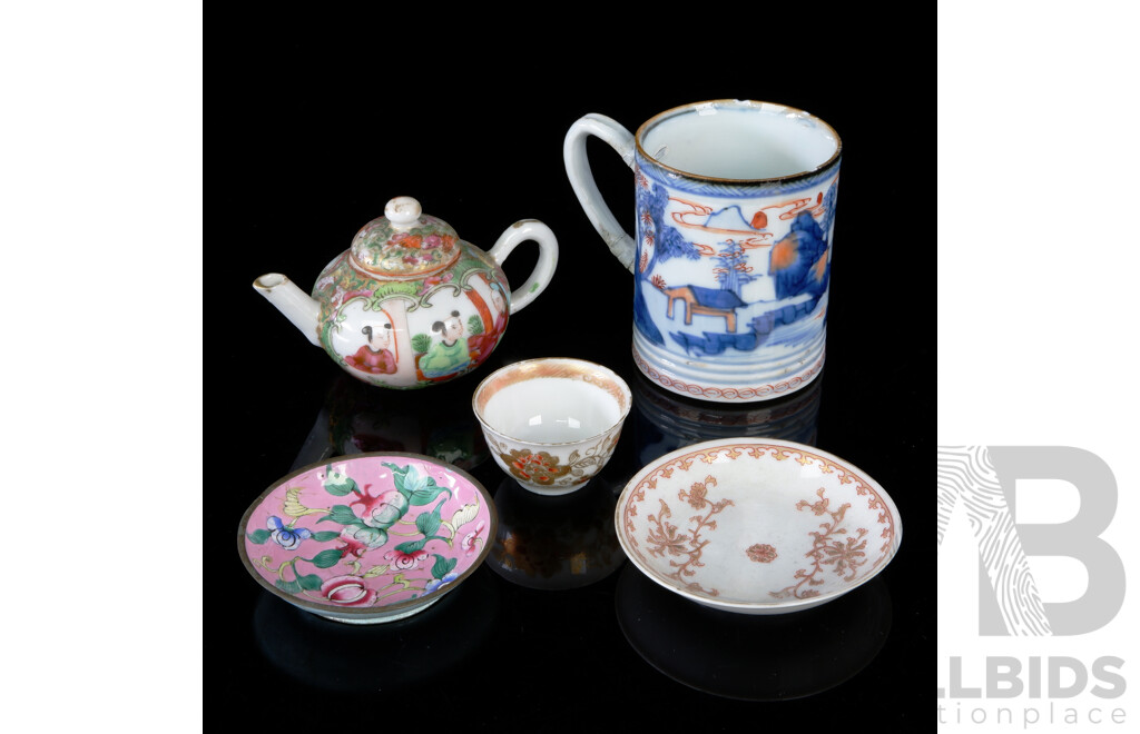 Collection Antique Chinese Porcelain Including  19th Century Famille Vert Teapot, Mug, Canton Export Enamel Dish and More