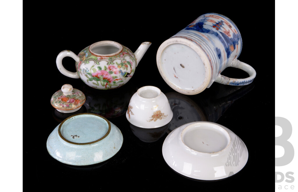 Collection Antique Chinese Porcelain Including  19th Century Famille Vert Teapot, Mug, Canton Export Enamel Dish and More