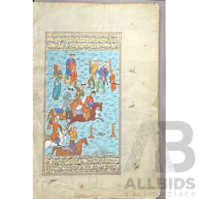 Trio of Early 20th Century Indo-Persian Miniatures, Two Battle Scenes and Another, Gouache on Paper