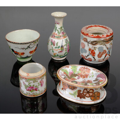 Collection Five Antique Hand Decorated Chinese Porcelain Pieces Including Famille Rose Vase, Roster Themed Tea Cup and More