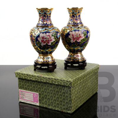 Pair Vintage Chinese Cloisonne Vases in Original Presentation Box