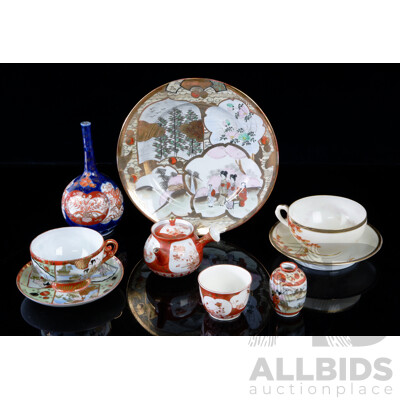 Collection Antique and Vintage Japanese Porcelain Including Kutani Ware Satsuma Duo and Miniature Vase, Imari Ware Stick Neck Vase and More