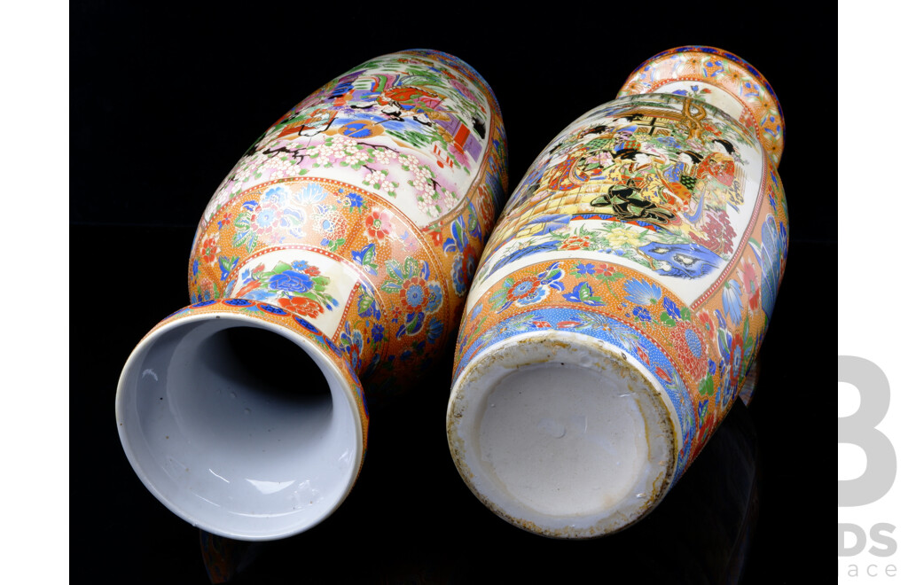 Pair Large Japanese Satsuma Porcelain Gilded Geisha Urns