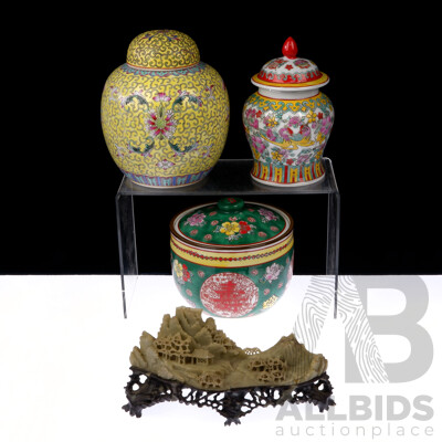 Collection Asian Items Comprising Two Famille Rose Lidded Ginger Jars Including Plum Shape Example, Carved Scholars Rock on Carved Stone Stand and More