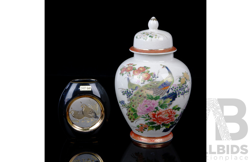 Japanese Chokin Ware Porcelain Vase with 24K Gold Decoration Along with Japanese Satsuma Porcelain Lidded Urn