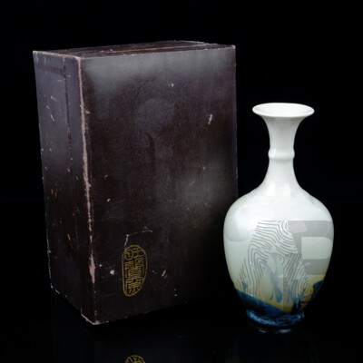 Delicate Asian Porcelain Vase with Crystalline Glaze in Presentation Box