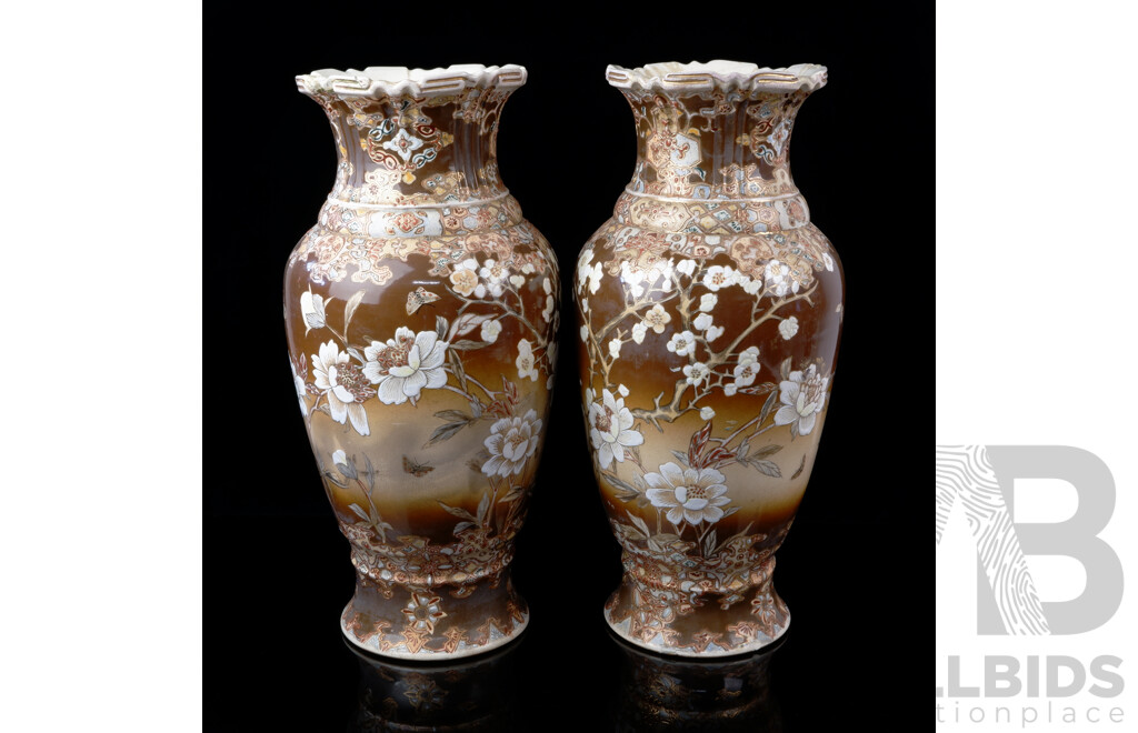 Pair Japanese Hand Decorated Satsuma Porcelain Vases with Avian Theme