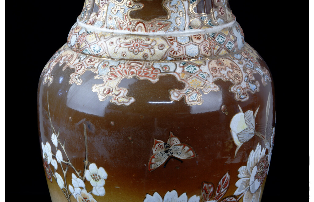 Pair Japanese Hand Decorated Satsuma Porcelain Vases with Avian Theme