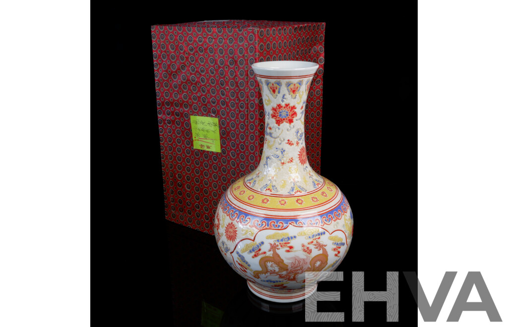 Chinese Hand Made and Decorated Porcelain Vase with Five Claw Dragon Motif in Original Presentation Box