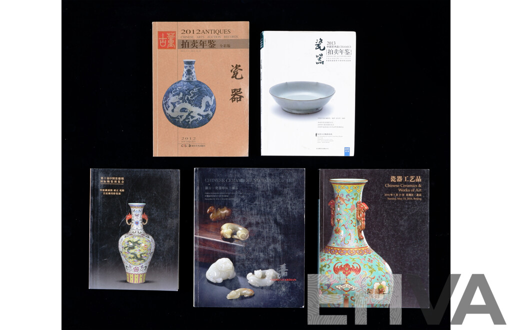 Great Collection Books Regarding Chinese Porcelain Including Auction Catalogues and More