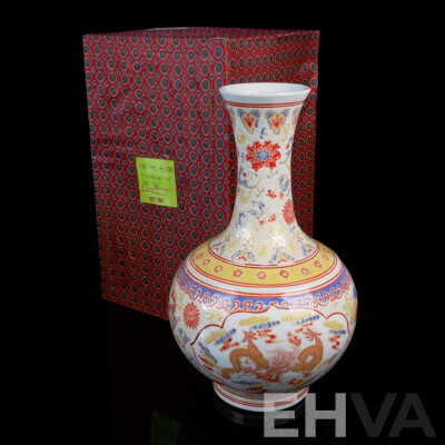 Chinese Hand Made and Decorated Porcelain Vase with Five Claw Dragon Motif in Original Presentation Box