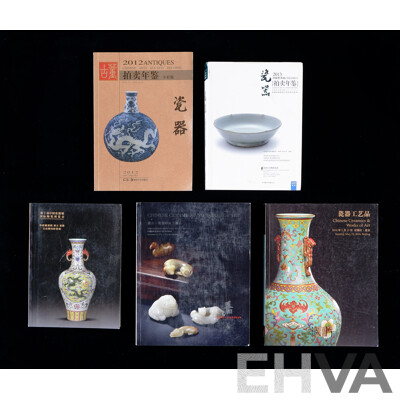 Great Collection Books Regarding Chinese Porcelain Including Auction Catalogues and More