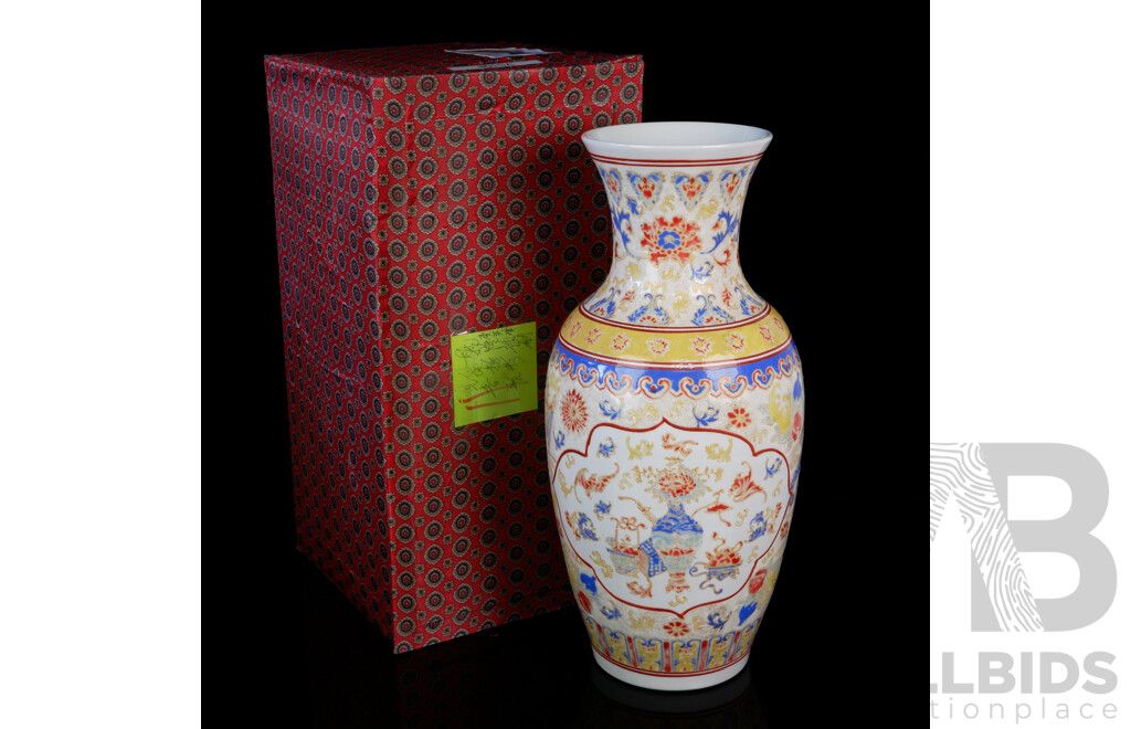 Vintage Chinese Reproduction Yangcai Imperial Lantern Vase with Auspicious Motifs in Presentation Box