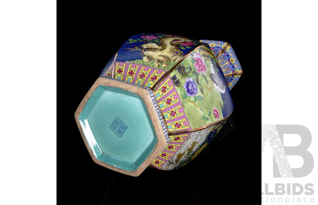 Fantastic Chinese Hand Made and Decorated Hexagonal Form Baluster Porcelain Vase in Original Presentation Box