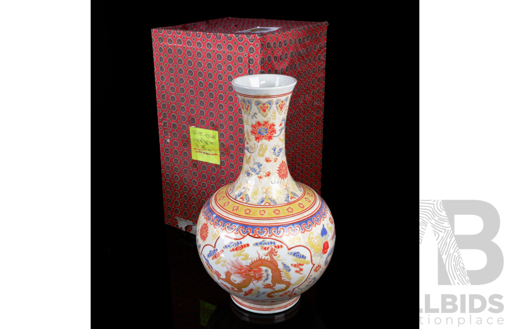 Chinese Hand Made and Decorated Porcelain Vase with Dragon and Phoenix Decoration in Original Presentation Box