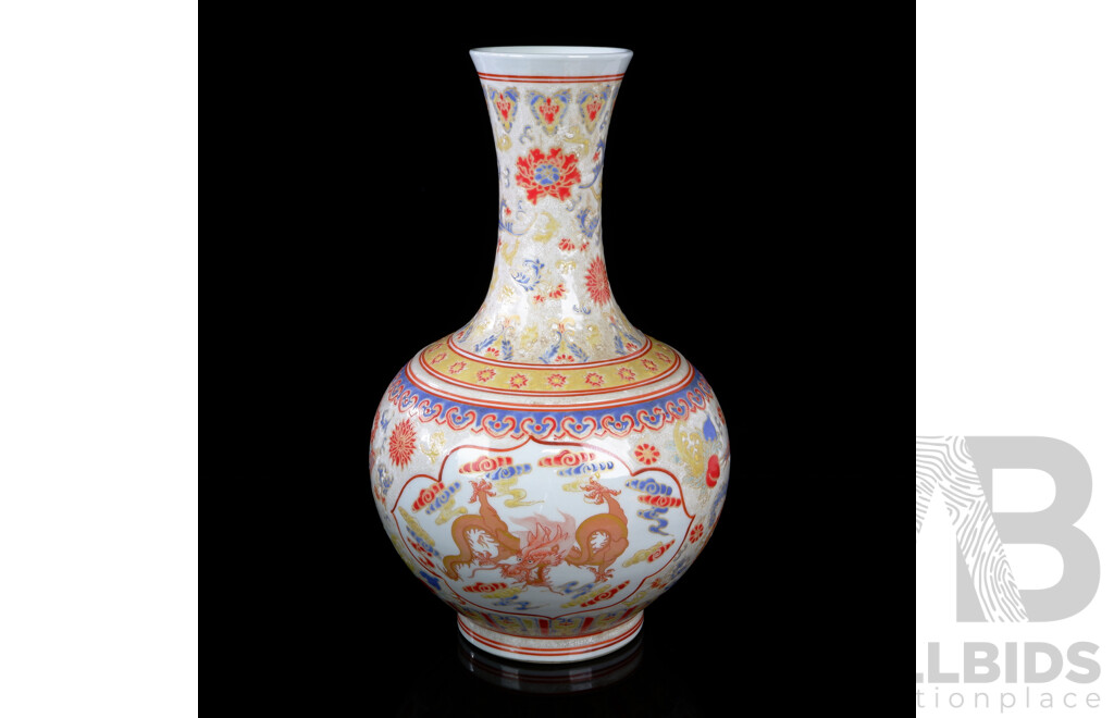 Chinese Hand Made and Decorated Porcelain Vase with Dragon and Phoenix Decoration in Original Presentation Box