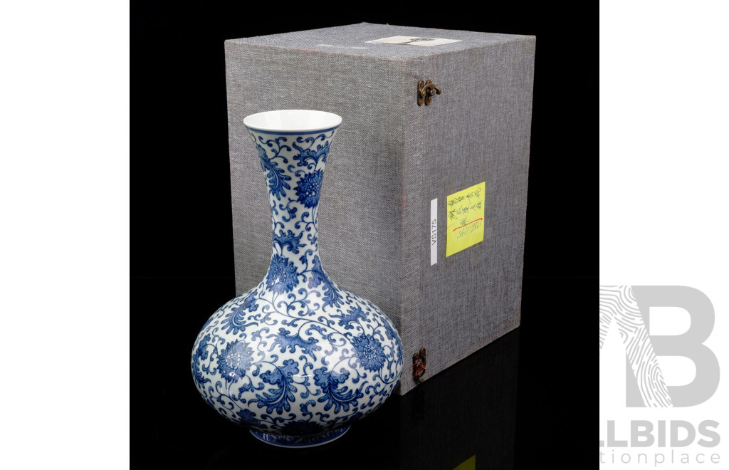 Impressive Chinese Hand Painted Blue & White Porcelain Vase with Qianlong Mark to Base in Original Presentation Box