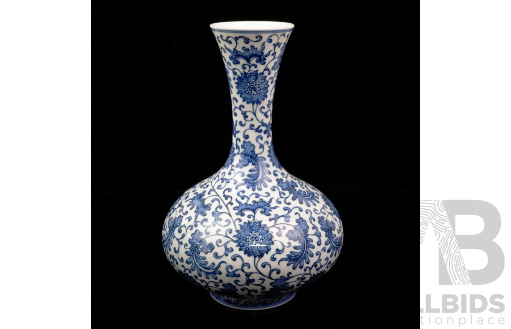 Impressive Chinese Hand Painted Blue & White Porcelain Vase with Qianlong Mark to Base in Original Presentation Box