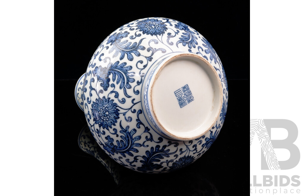 Impressive Chinese Hand Painted Blue & White Porcelain Vase with Qianlong Mark to Base in Original Presentation Box