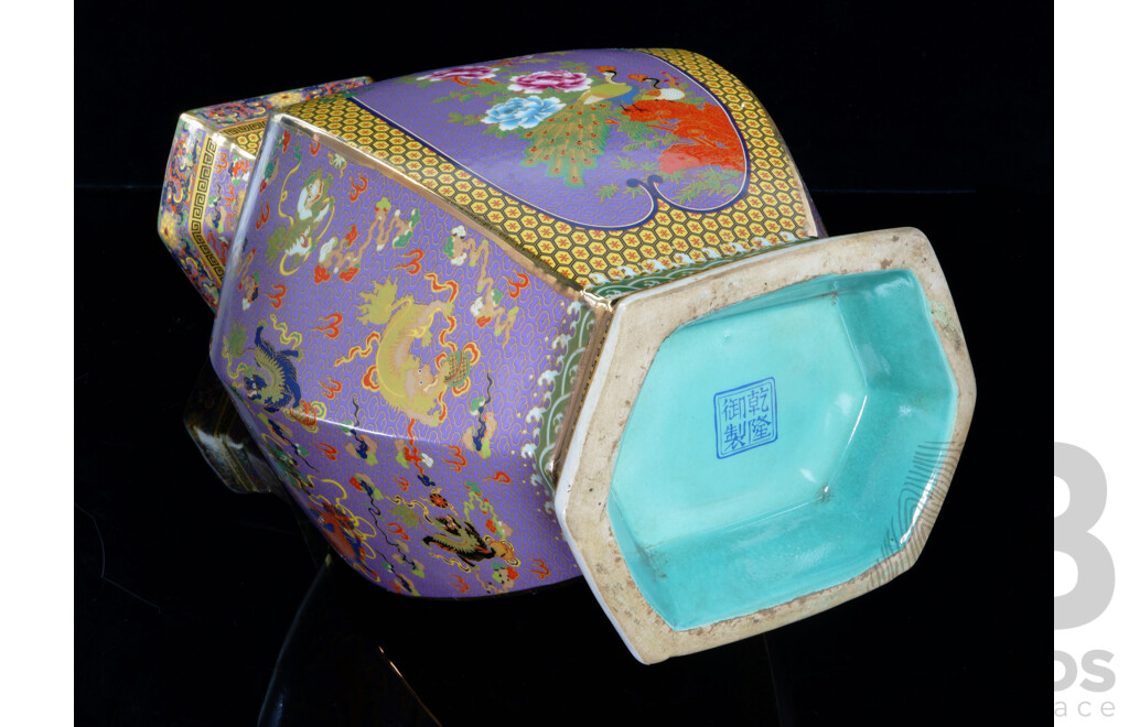 Impressive Chinese Hand Painted Hexagonal Porcelain Vase with Qianlong Mark to Base in Original Presentation Box