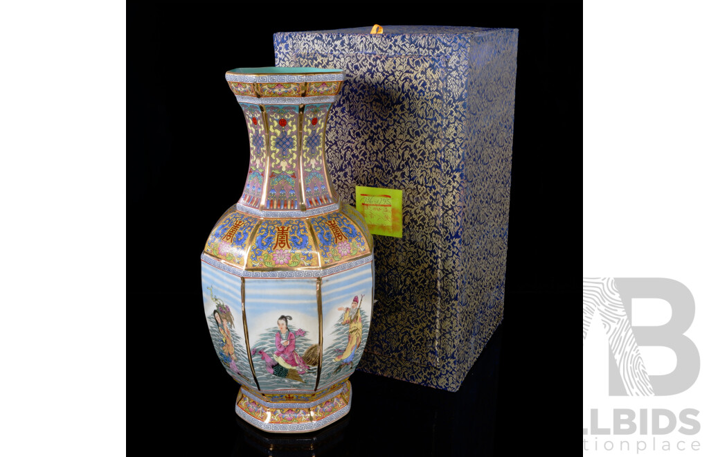 Impressive Chinese Hand Painted Hexagonal Porcelain Vase with Qianlong Mark to Base in Original Presentation Box