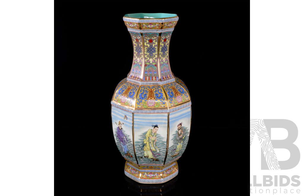 Impressive Chinese Hand Painted Hexagonal Porcelain Vase with Qianlong Mark to Base in Original Presentation Box