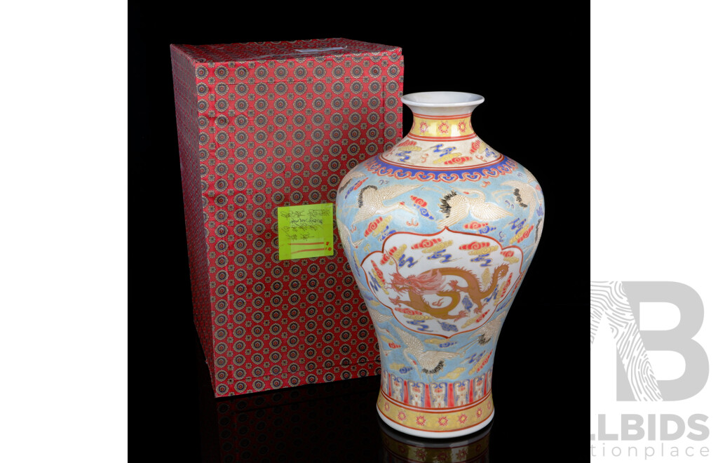 Chinese Hand Made and Decorated Porcelain Plum Shaped Meiping Vase with Crane & Five Claw Dragon Motif in Original Presentation Box