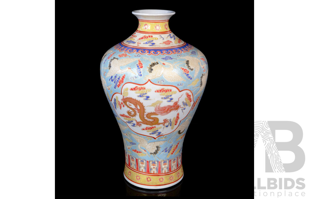 Chinese Hand Made and Decorated Porcelain Plum Shaped Meiping Vase with Crane & Five Claw Dragon Motif in Original Presentation Box