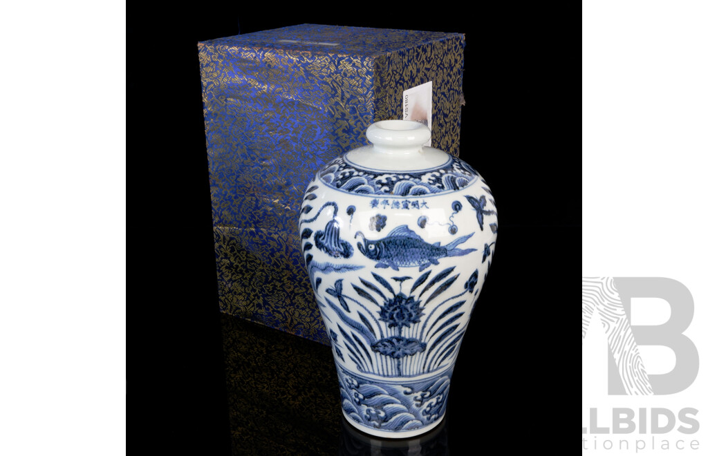 Chinese Hand Made and Decorated Porcelain Plum Shaped Meiping Vase with Blue & White Theme in Original Presentation Box