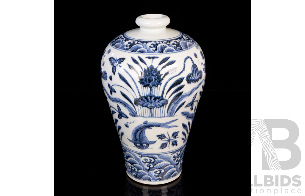 Chinese Hand Made and Decorated Porcelain Plum Shaped Meiping Vase with Blue & White Theme in Original Presentation Box