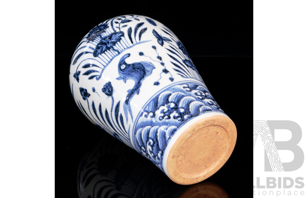 Chinese Hand Made and Decorated Porcelain Plum Shaped Meiping Vase with Blue & White Theme in Original Presentation Box