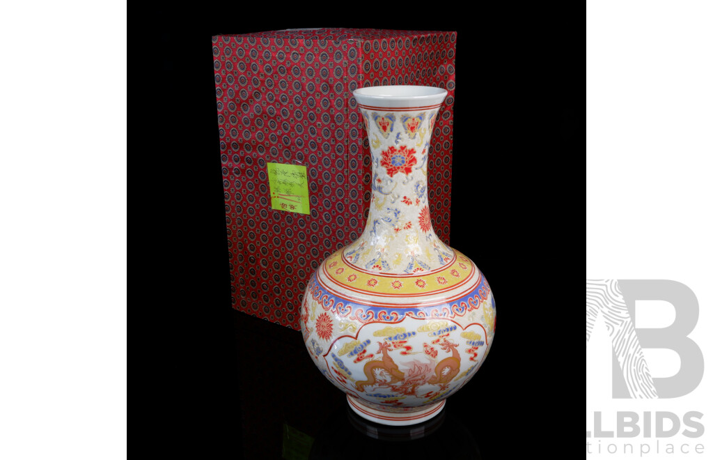 Chinese Hand Made and Decorated Porcelain Vase with Five Claw Dragon Motif in Original Presentation Box