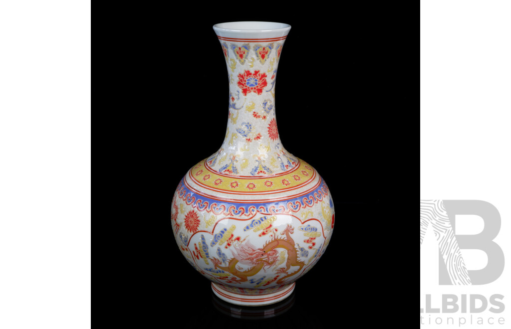 Chinese Hand Made and Decorated Porcelain Vase with Five Claw Dragon Motif in Original Presentation Box