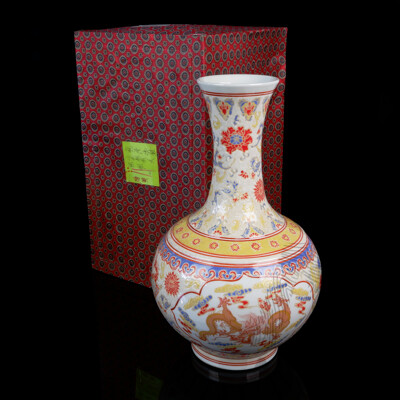 Chinese Hand Made and Decorated Porcelain Vase with Five Claw Dragon Motif in Original Presentation Box