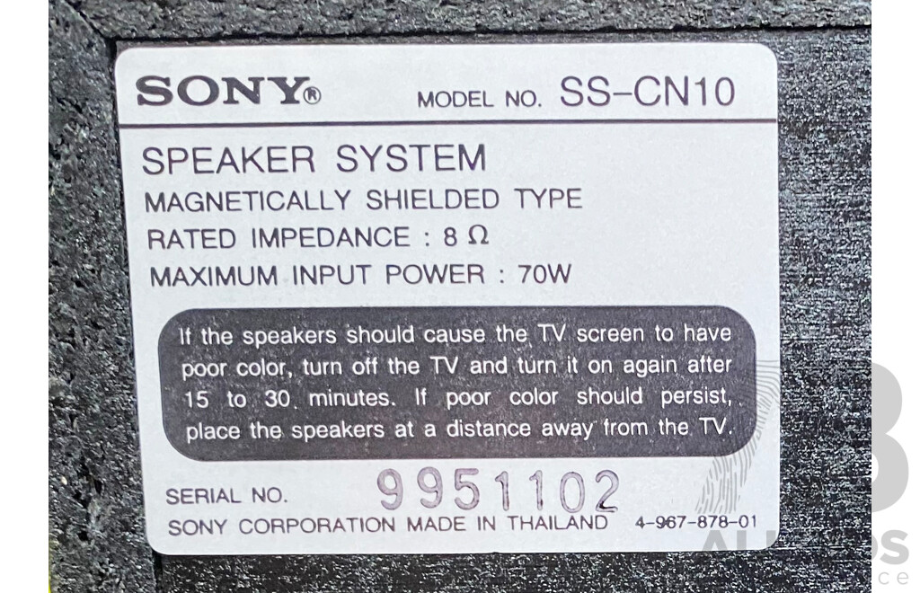 Sony Surround Sound Speaker System